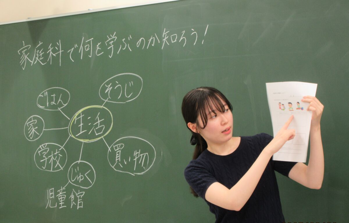 【授業紹介】初等教科教育法（家庭）