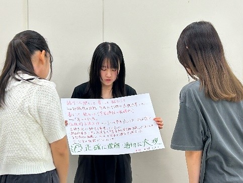 【授業紹介】国語科教育